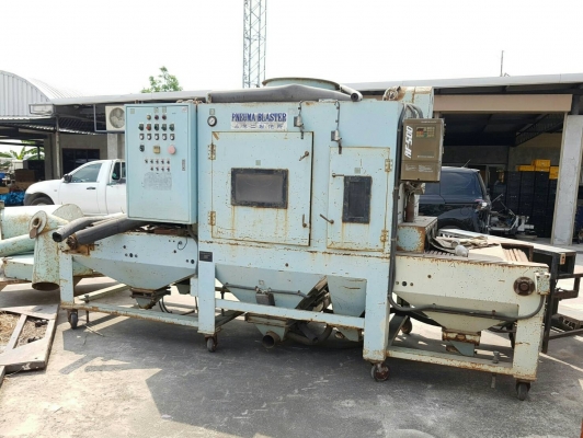 ขายเครื่องพ่นทรายมือสอง