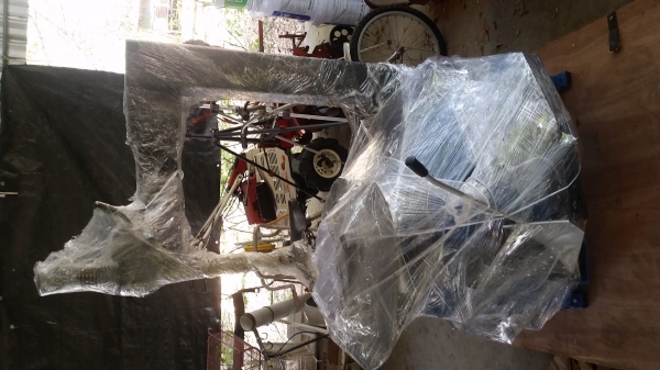 เครื่องถอดยาง