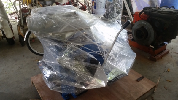 เครื่องถอดยาง