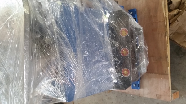 เครื่องถอดยาง