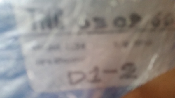 เครื่องถอดยาง