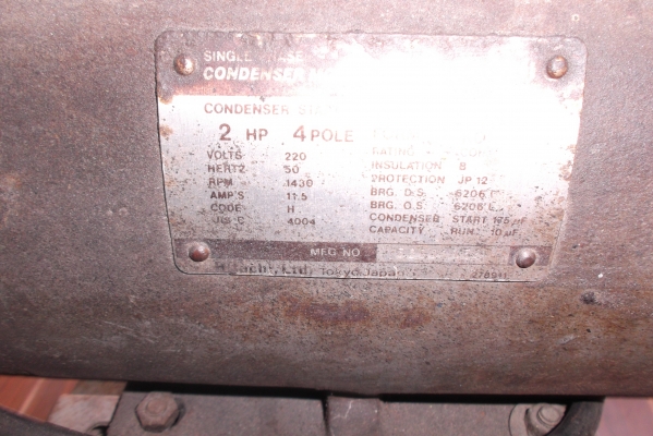 ปั้มลมพูม่า148ลิตรพร้อมใช้