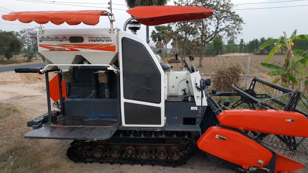 Kubota Dc70H#ปี57 Kubota Dc70H#ปี57