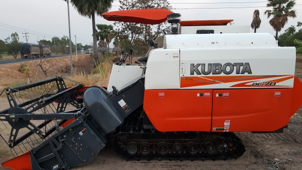 Kubota Dc70H#ปี57 Kubota Dc70H#ปี57