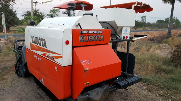 Kubota Dc70H#ปี57 Kubota Dc70H#ปี57