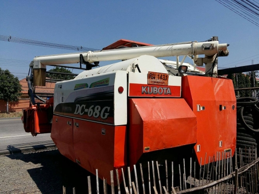ขายรถเกี่ยวข้าว KUBOTA DC-68G ราคาถูกมาก!!