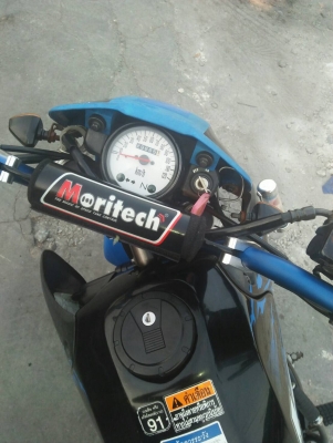 ขาย มอเตอร์ไซค์