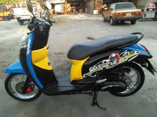 ขาย มอเตอร์ไซค์