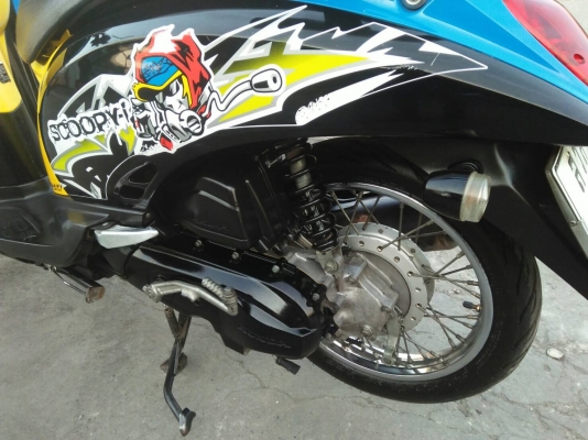 ขาย มอเตอร์ไซค์