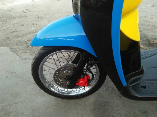 ขาย มอเตอร์ไซค์