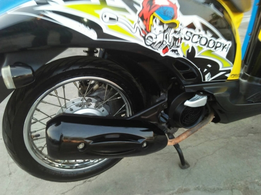 ขาย มอเตอร์ไซค์