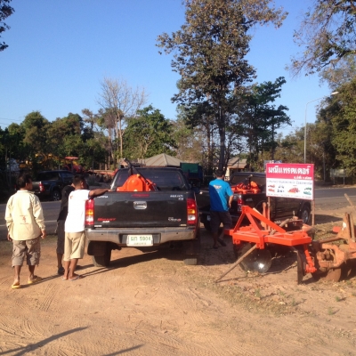 ปิดการขาย จอบหมุนสยามใหม่ไป จว.อุบล 2 ตัว ปิดการขาย จอบหมุนสยามใหม่ไป จว.อุบล 2 ตัว