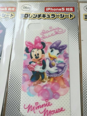 20อัน 100บ.ส่งฟรี083-2000058 LINE ID : line832923 แผ่นติดโทรศัพท์ 3D ลายการ์ตูนสวยๆ จากญี่ปุ่นเลือกล 20อัน 100บ.ส่งฟรี083-2000058 LINE ID : line832923 แผ่นติดโทรศัพท์ 3D ลายการ์ตูนสวยๆ จากญี่ปุ่นเลือกล