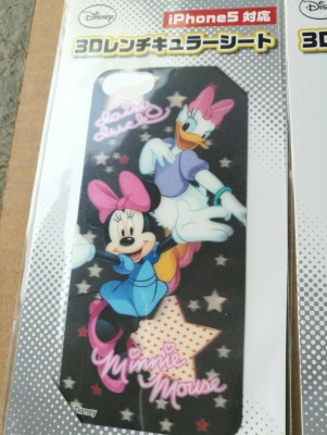 20อัน 100บ.ส่งฟรี083-2000058 LINE ID : line832923 แผ่นติดโทรศัพท์ 3D ลายการ์ตูนสวยๆ จากญี่ปุ่นเลือกล 20อัน 100บ.ส่งฟรี083-2000058 LINE ID : line832923 แผ่นติดโทรศัพท์ 3D ลายการ์ตูนสวยๆ จากญี่ปุ่นเลือกล