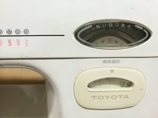 3,000บ.ส่งฟรี083-2000058 LINE ID : line832923 จักรเย็บผ้ายี่ห้อ TOYOTA กระเป๋าหิ้ว เย็บผ้าหนาๆสบาย มีลายรูปแบบการเย็บเยอะ เอาไปเสียบปล๊กนั่งเย็บไหนก้อได้ ใช้ไฟ100V. 3,000บ.ส่งฟรี083-2000058 LINE ID : line832923 จักรเย็บผ้ายี่ห้อ TOYOTA กระเป๋าหิ้ว เย็บผ้าหนาๆสบาย มีลายรูปแบบการเย็บเยอะ เอาไปเสียบปล๊กนั่งเย็บไหนก้อได้ ใช้ไฟ100V.