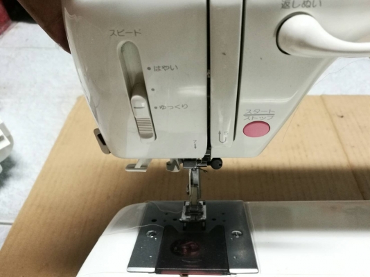 3,000บ.ส่งฟรี083-2000058 LINE ID : line832923 จักรเย็บผ้ายี่ห้อ TOYOTA กระเป๋าหิ้ว เย็บผ้าหนาๆสบาย มีลายรูปแบบการเย็บเยอะ เอาไปเสียบปล๊กนั่งเย็บไหนก้อได้ ใช้ไฟ100V. 3,000บ.ส่งฟรี083-2000058 LINE ID : line832923 จักรเย็บผ้ายี่ห้อ TOYOTA กระเป๋าหิ้ว เย็บผ้าหนาๆสบาย มีลายรูปแบบการเย็บเยอะ เอาไปเสียบปล๊กนั่งเย็บไหนก้อได้ ใช้ไฟ100V.