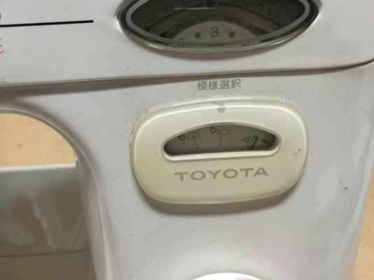 3,000บ.ส่งฟรี083-2000058 LINE ID : line832923 จักรเย็บผ้ายี่ห้อ TOYOTA กระเป๋าหิ้ว เย็บผ้าหนาๆสบาย มีลายรูปแบบการเย็บเยอะ เอาไปเสียบปล๊กนั่งเย็บไหนก้อได้ ใช้ไฟ100V. 3,000บ.ส่งฟรี083-2000058 LINE ID : line832923 จักรเย็บผ้ายี่ห้อ TOYOTA กระเป๋าหิ้ว เย็บผ้าหนาๆสบาย มีลายรูปแบบการเย็บเยอะ เอาไปเสียบปล๊กนั่งเย็บไหนก้อได้ ใช้ไฟ100V.