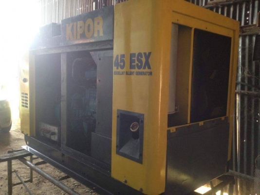 เครื่องปั่นไฟ