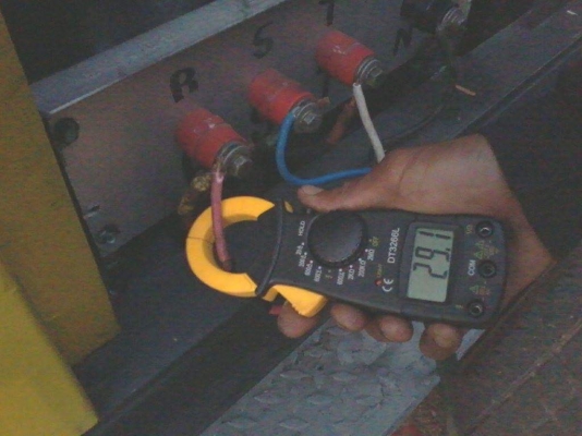 เครื่องปั่นไฟ