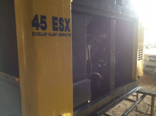 เครื่องปั่นไฟ