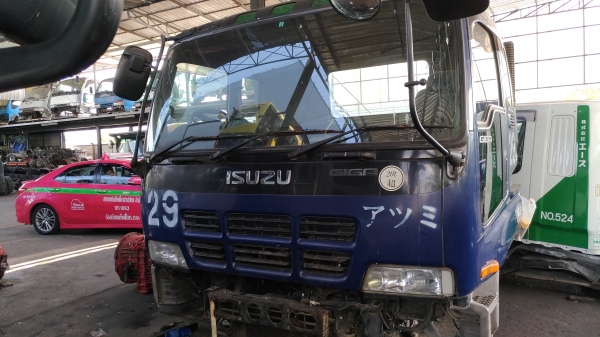 Giga giga   สวยๆครับ