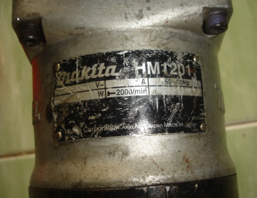 ขายสกัดไฟฟ้า (แย็ก) makita รุ่น HM1201