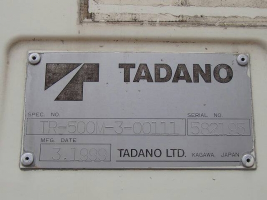 ขาย Tadano tr500-m3 ขาย Tadano tr500-m3