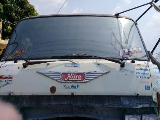 ขายหัวเก๋ง HINO SUMO 227 ตามสภาพ ราคา 16000 สนใจ 083-4475799 ขายหัวเก๋ง HINO SUMO 227 ตามสภาพ ราคา 16000 สนใจ 083-4475799