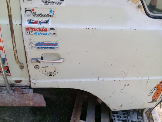 ขายหัวเก๋ง HINO SUMO 227 ตามสภาพ ราคา 16000 สนใจ 083-4475799 ขายหัวเก๋ง HINO SUMO 227 ตามสภาพ ราคา 16000 สนใจ 083-4475799