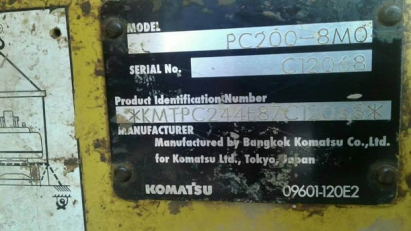 KOMATSU PC200-8 MO ราคา 2,150,000 บาท 7,xxx ชั่วโมง เครื่องดี ปั้มแรง ไฟฟ้าครบ เอกสารอินวอยท์