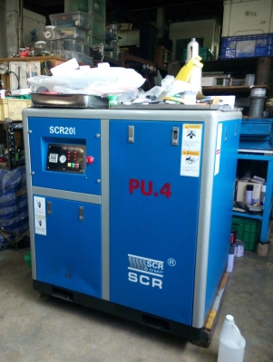 ขายปั๊มลมโรตารี่สกรู SCR 201" 20 HP " เครื่องพร้อมใช้งาน รับประกัน 1 ปี