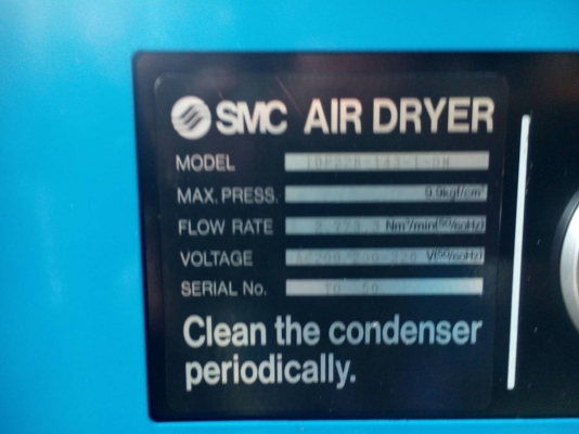 ขายแอร์ดรายเยอร์ เครื่องทำลมแห้ง SMC ใช้สำหรับปั๊มลม 20 แรง รับประกัน 1 ปี