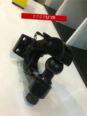 ขายอุปกรณ์ชุดลาก เป็นของใหม่ทั้งหมดนะครับ ราคาอยู่ในรูปครับ ดูของพระราม2 และนครสวรรค์ ตจว ส่งได้ครับ 083 5996979 Id champ_rama2 ขายอุปกรณ์ชุดลาก เป็นของใหม่ทั้งหมดนะครับ ราคาอยู่ในรูปครับ ดูของพระราม2 และนครสวรรค์ ตจว ส่งได้ครับ 083 5996979 Id champ_rama2