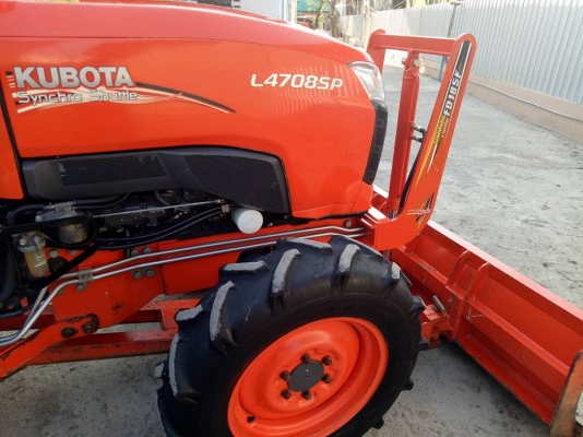 คูโบต้า L4708SP 4 WD รถเกรด A ใบมีดดันหน้าช้าง ผานหลังช้าง ปี 2558 ทำงาน 587 ชั่วโมง