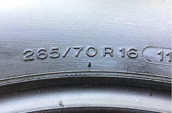 ยาง Michelin 265 70 16 ปี13 ดอกเต็ม ไม่มีปะ ราคาไม่แพง