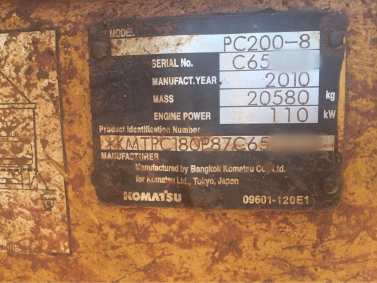 ขายแบคโฮ KOMATSU PC200-8 แอร์ไฟฟ้าเอกสารพร้อม สนใจโทร 081-970-1072