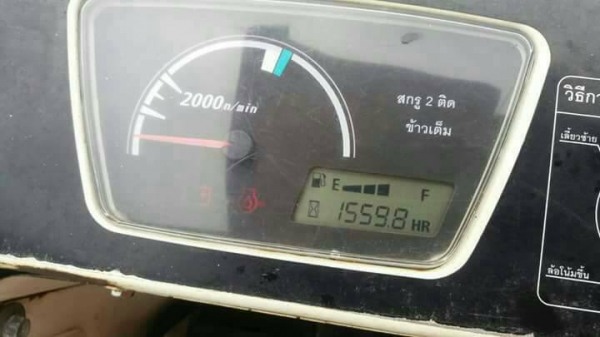 ขายรถเกี่ยวข้าว DC95GM พร้อมเทรลเลอร์ลากจูง สภาพสวยพร้อมใช้งาน ราคา590,000 สนใจโทร 090-8588220คุณนะ 093-3258446คุณบิว เว็บไซต์ส่วนตัว www.narong2truck.com www.truck.in.th/498 ID: narong498 ID: 0933258446 เพจ Facebook ณรงค์ ซื้อขายรถมือสอง กลุ่ม Facebook ณ ขายรถเกี่ยวข้าว DC95GM พร้อมเทรลเลอร์ลากจูง สภาพสวยพร้อมใช้งาน ราคา590,000 สนใจโทร 090-8588220คุณนะ 093-3258446คุณบิว เว็บไซต์ส่วนตัว www.narong2truck.com www.truck.in.th/498 ID: narong498 ID: 0933258446 เพจ Facebook ณรงค์ ซื้อขายรถมือสอง กลุ่ม Facebook ณ