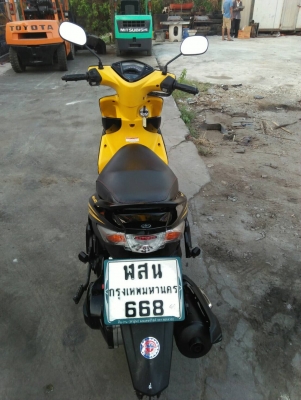 ขาย มอเตอร์ไซค์