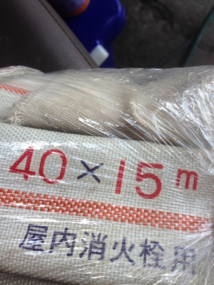 สายดับเพลิง40คูณ15เมตร สายดับเพลิง40คูณ15เมตร
