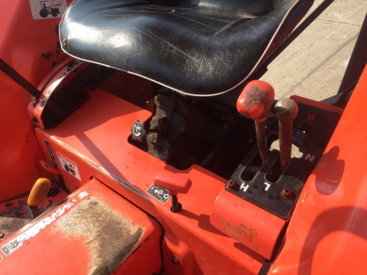 ขายแล้ว ขายแล้ว