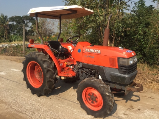 ขายแล้ว ขายแล้ว