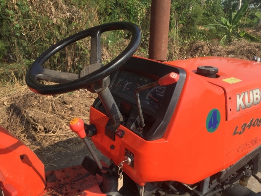 ขายแล้ว ขายแล้ว