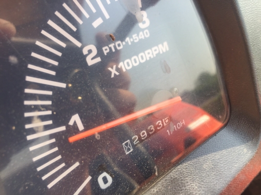 ขายแล้ว ขายแล้ว