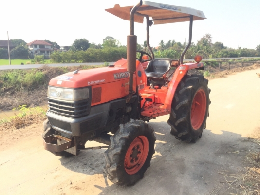 ขายแล้ว