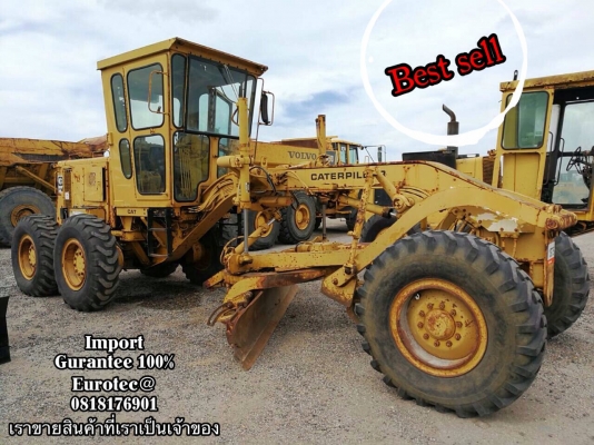 ขาย รถเกรด120G จำหน่าย รถ เครื่องจักร นำเข้า100\% อปกรณ์ทุกชิด ราคาถูก eurotec. 0818176901