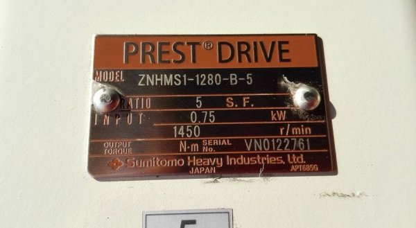 ** SOLD ** มอเตอร์เกียร์ Sumitomo 1 HP ทด 1:5 (290rpm) มีเบรค ไฟ 380V รุ่นใหม่ล่าสุดเป็นของใหม่ 100\% ไม่เคยใช้งาน