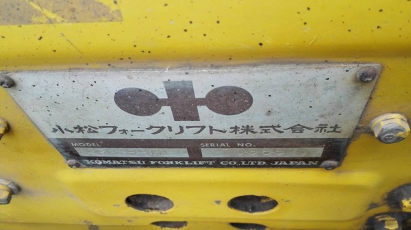 ** SOLD ** รถฟอล์คลิฟ komatsu 1.5 ตันติดแก้ส รถวิ่งได้ใช้งานอยู่ที่ร้านมาทดลองขับได้ครับ