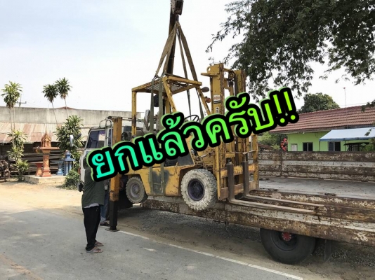 ** SOLD ** รถฟอล์คลิฟ komatsu 1.5 ตันติดแก้ส รถวิ่งได้ใช้งานอยู่ที่ร้านมาทดลองขับได้ครับ ** SOLD ** รถฟอล์คลิฟ komatsu 1.5 ตันติดแก้ส รถวิ่งได้ใช้งานอยู่ที่ร้านมาทดลองขับได้ครับ