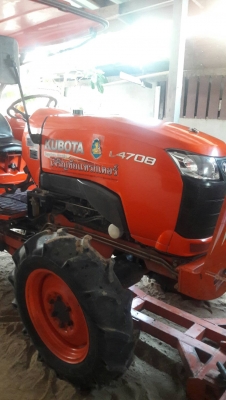 รถไถ 47 แรงอุปกร 3 อย่าง โลตารี ยีห้อตราช้าง รถปี 54 ช.ม 2400 นิดฯฯ พร้อมลุยงาน ราคาเบา ฯ 380000 บาท ทะเบียนพร้อม วันทูคอล 098 668-3479 dtac 094 283-9369 สิทธิ์ คับ รถไถ 47 แรงอุปกร 3 อย่าง โลตารี ยีห้อตราช้าง รถปี 54 ช.ม 2400 นิดฯฯ พร้อมลุยงาน ราคาเบา ฯ 380000 บาท ทะเบียนพร้อม วันทูคอล 098 668-3479 dtac 094 283-9369 สิทธิ์ คับ