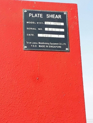 ด่วน!!!ขายเครื่องกรรไกรซอยYSD ไฮรดรอลิค20×3000 10ฟุตตัดได้20min ราคากันเองครับ ด่วน!!!ขายเครื่องกรรไกรซอยYSD ไฮรดรอลิค20×3000 10ฟุตตัดได้20min ราคากันเองครับ